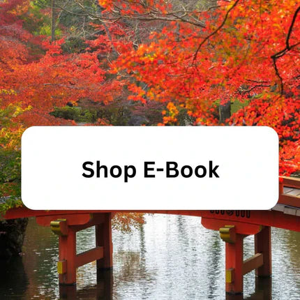 Shop E-Book